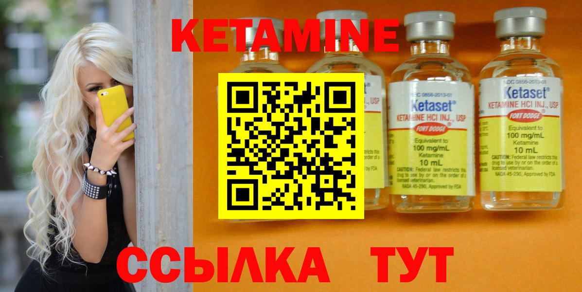 АМФЕТАМИН Россия