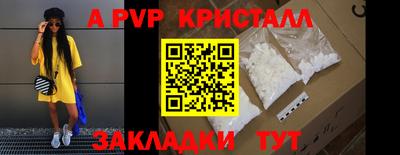 меф VHQ Среднеуральск