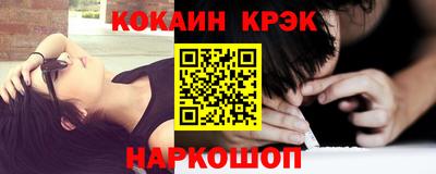 меф VHQ Среднеуральск