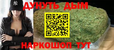 прущий лед Старая Купавна
