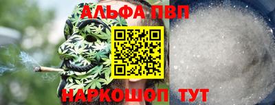 меф VHQ Среднеуральск