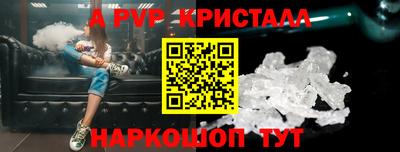 меф VHQ Среднеуральск