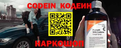 меф VHQ Среднеуральск