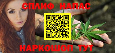меф VHQ Среднеуральск