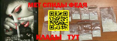 прущий лед Старая Купавна