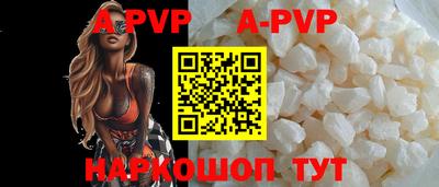 меф VHQ Среднеуральск