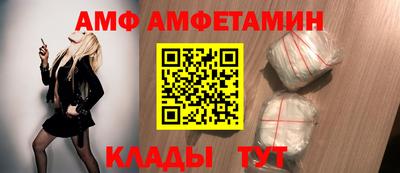 меф VHQ Среднеуральск