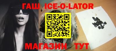 меф VHQ Среднеуральск
