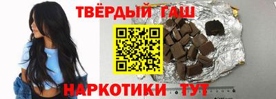 меф VHQ Среднеуральск